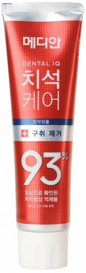 Зубная паста «Dental 93% Red»