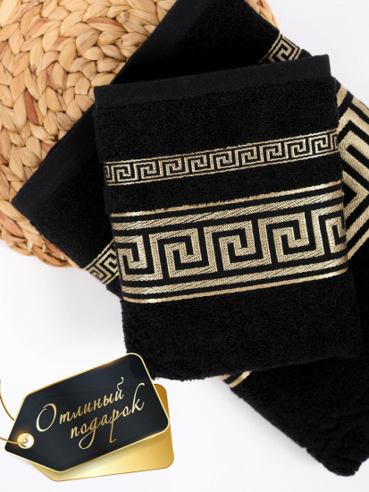 Набор полотенец махровых гладкокрашеных «Эллада»