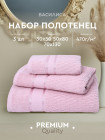 қызғылт