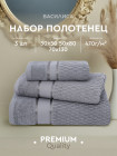 графит