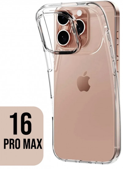 Чехол на iPhone 16 Pro Max