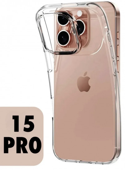 Чехол на iPhone 15 Pro