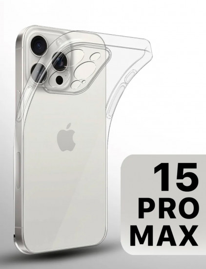 Чехол на iPhone 15 Pro Max