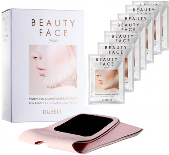 Набор для подтяжки контура лица «Beauty Face»