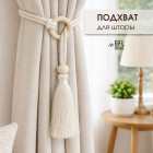 белый/бежевый