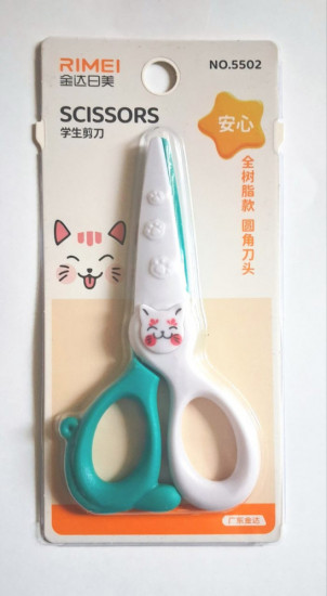 Ножницы детские