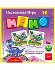Игра настольная «Мемо. Динопарк»