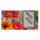 Часы настенно-настольные «Герберы»