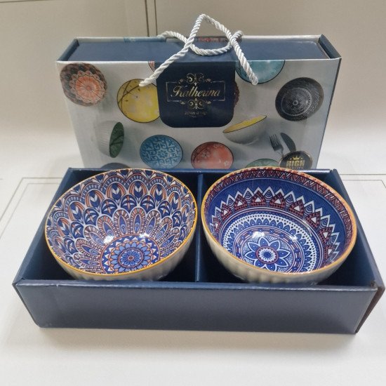 Набор пиал «Katherina»