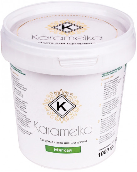 Паста для шугаринга мягкая