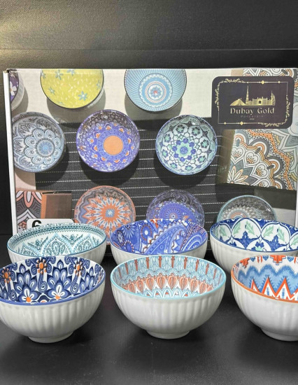 Набор пиал «Dubai gold»