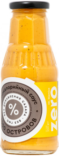 Соус низкокалорийный «Тысяча островов»