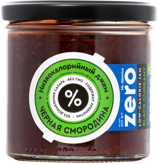 Джем низкокаллорийный «Черная смородина»