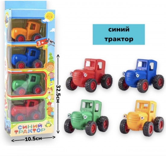 Набор игрушек