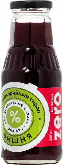 Сироп низкокаллорийный «Вишня»