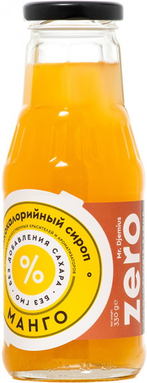 Сироп низкокаллорийный «Манго»
