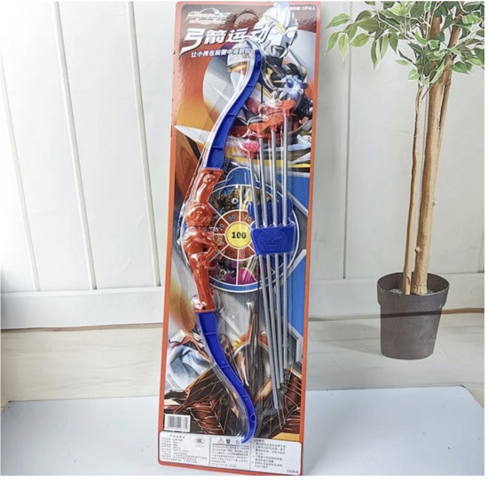 Лук и стрелы