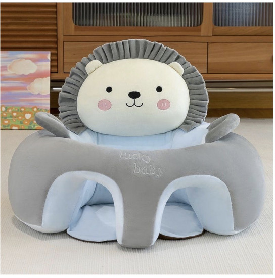 Поддерживающее кресло «Львенок»