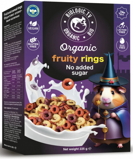 Сухой завтрак органический «Фруктово-злаковые колечки»