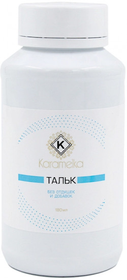 Тальк для шугаринга