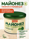 Майонез постный низкокалорийный без сахара, яиц, сои