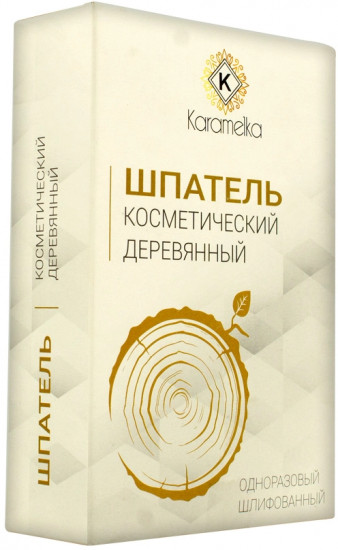 Шпатель косметический одноразовый деревянный