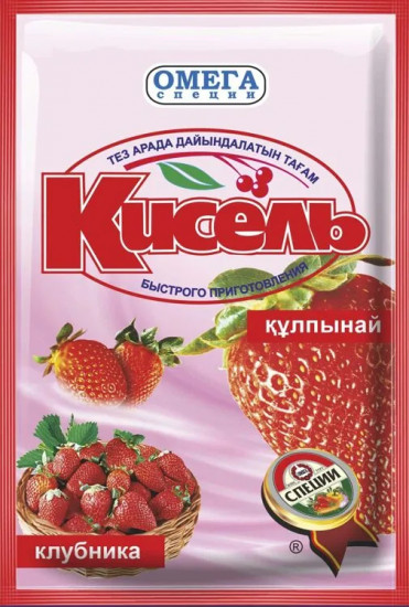 Кисель растворимый со вкусом клубники