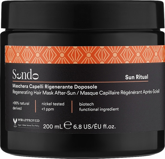 Восстанавливающая маска для волос после воздействия солнца, соленой воды или хлора «All Care»