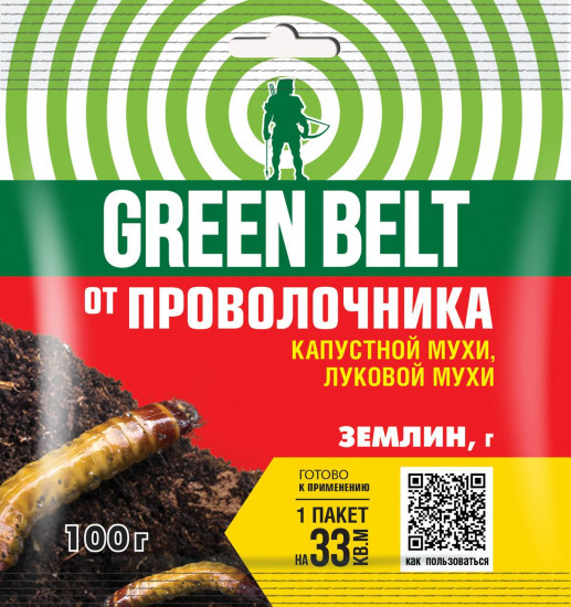 Препарат против проволочника и капустной и луковой мухи «Землин»