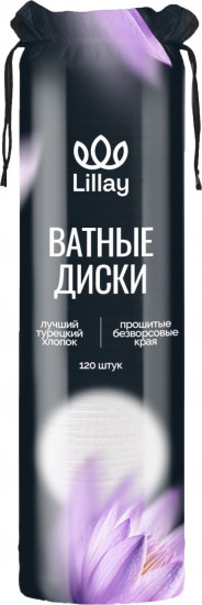 Ватные диски