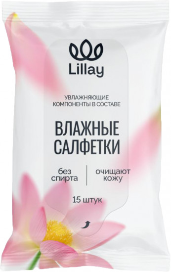 Влажные салфетки универсальные «White»