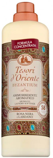 Кондиционер для белья «Византия»