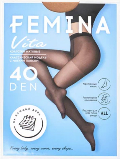 Колготки «Vita 40 Den»
