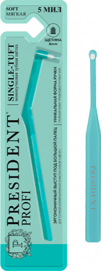 Зубная щётка монопучковая «Single-Tuft soft»