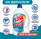 2.145 л