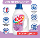 1.04 л