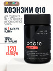 Коэнзим Q10
