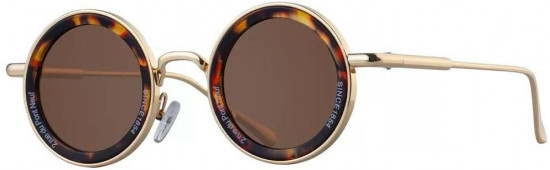 Очки солнцезащитные женские