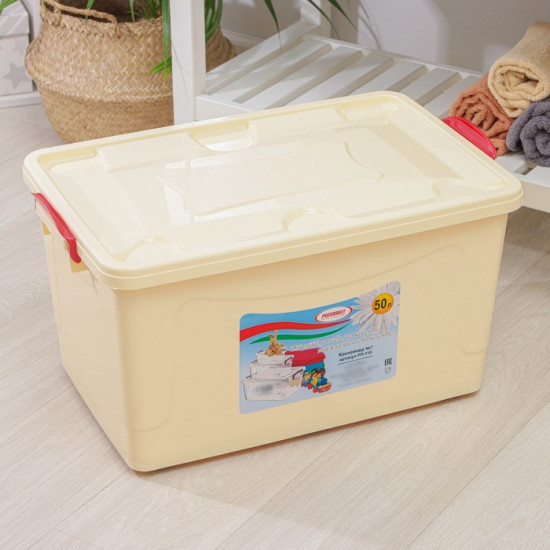 Контейнер для хранения игрушек с крышкой