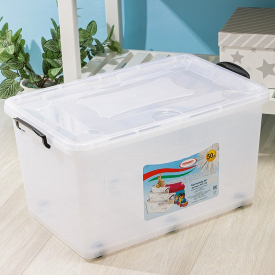 Контейнер для хранения с крышкой