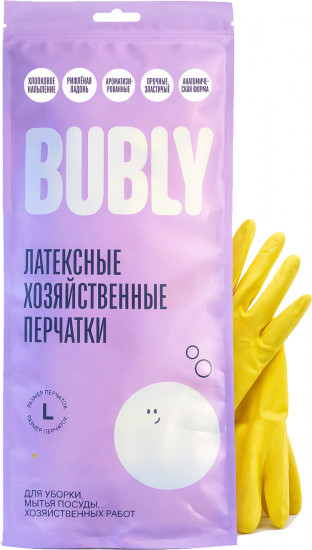 Перчатки хозяйственные латексные