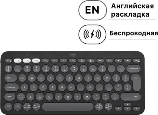 Клавиатура Logitech Pebble Keys 2 K380s Tonal Graphite (920-011851)