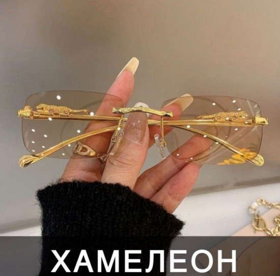 Солнцезащитные очки женские