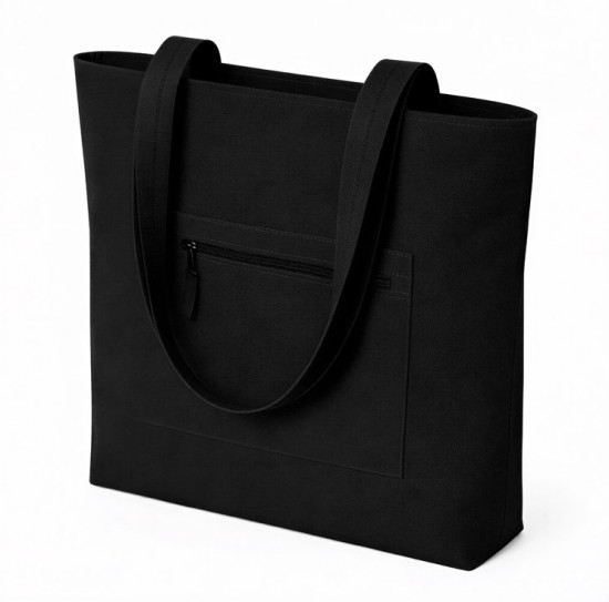 Сумка «Zipper»