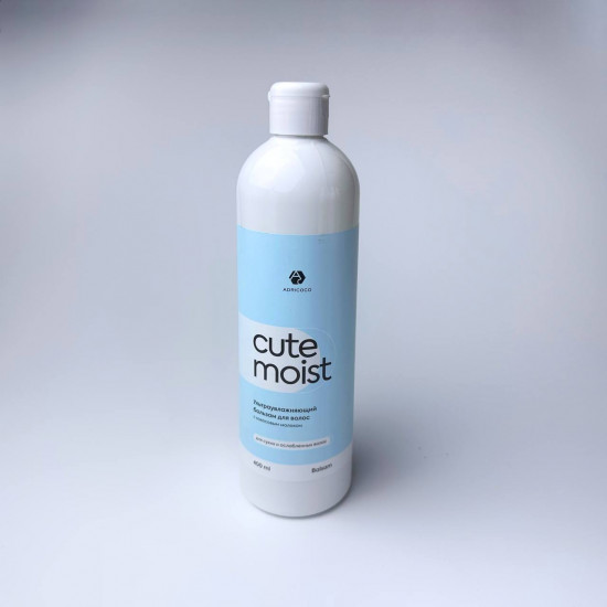 Ультраувлажняющий бальзам для волос с кокосовым молоком «Cute Moist»