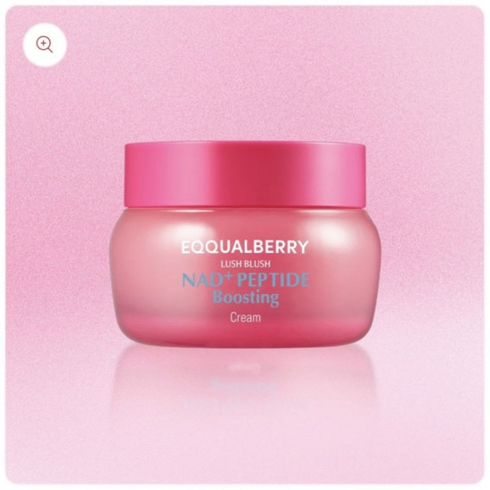 Омолаживающий крем для лица с пептидами и NAD+