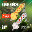 серебристый