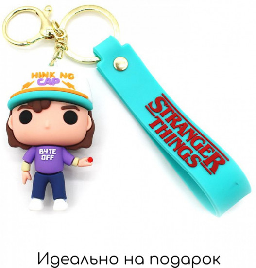 Брелок Stranger things ОСД