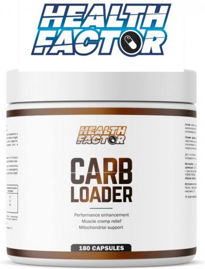 БАД «Carb Loader»