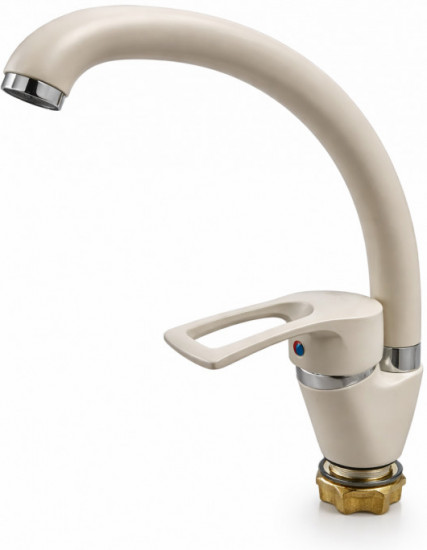 Смеситель для мойки и умывальника Fortuna GP8842/2